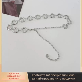 Ženski metalni lanac za struk, visoka kvaliteta, svestran dodatak, duljina 110–115 cm, širina 2–4 cm