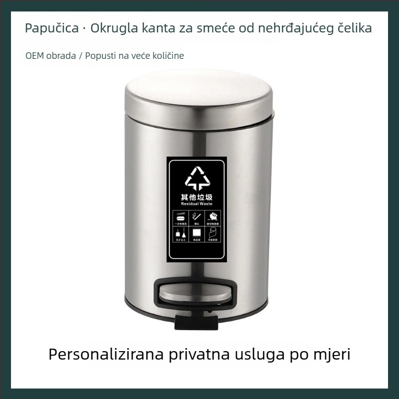 Koš za smeće od nehrđajućeg čelika, kružnog oblika, s pedalom, poklopac s preklopom, tiho otvaranje, za kućnu, uredsku i hotelsku upotrebu