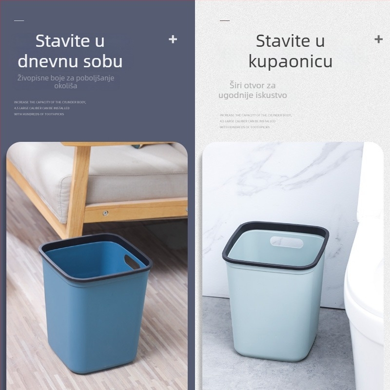 Plastična kanta za otpad s otvorenim vrhom, nordijski minimalistički dizajn, pogodna za kuću, kuhinju i spavaću sobu; kvadratni oblik, kapacitet 12 L (veliki 14 L, srednji 10 L)