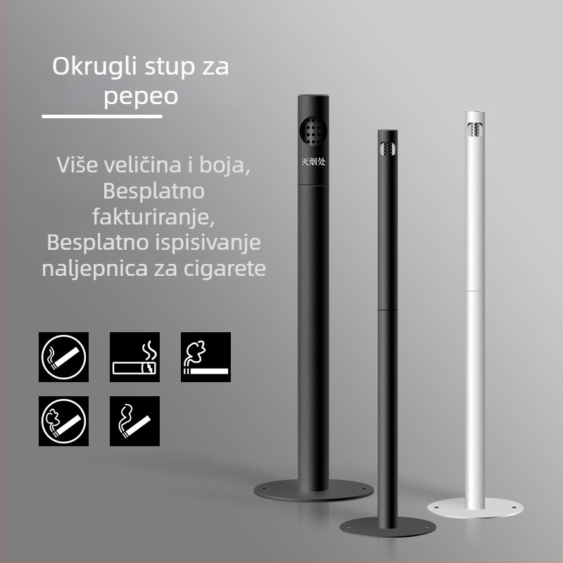 Nehrđajući čelični pepelnjak-kutija, bačvastog oblika, za čuvanje opušaka cigareta, 12 L, otvoren vrh