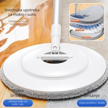 Novi rotirajući mop set s produženom držalom – kućno čišćenje, sustav pranja i iscjeđivanja