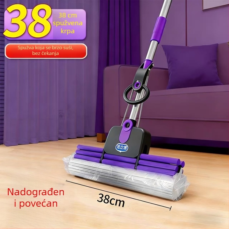 Nova apsorpcijska kućna spužvasti mop, čisti jednim potezom, bez dodirivanja rukama, mokro i suho, veliki valjkasti stisnuti mop