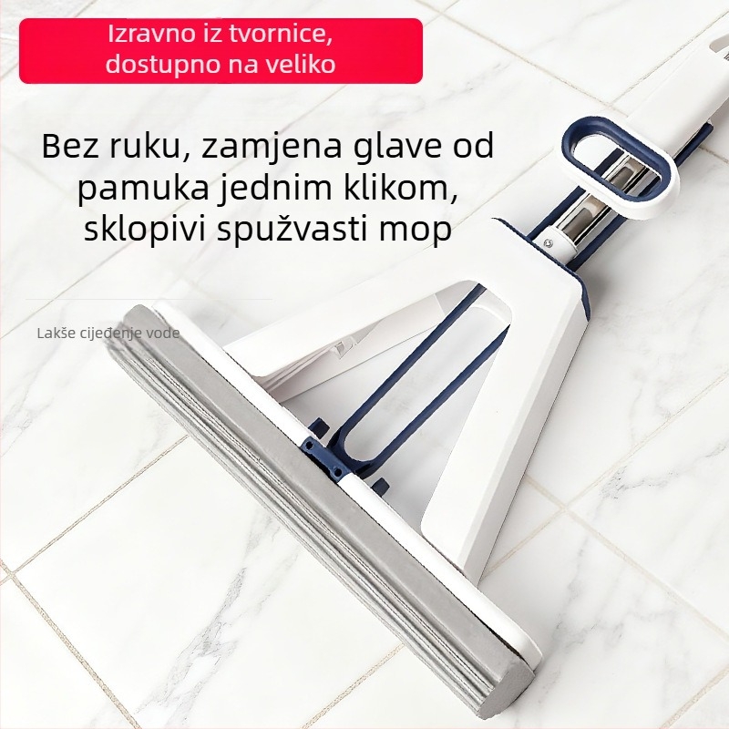 Sklopiva mop s PVA spužvom, bez dodirivanja rukama, za kućnu upotrebu, apsorpcijski mop za podove dnevnog boravka i kuhinje, čisti jednim potezom