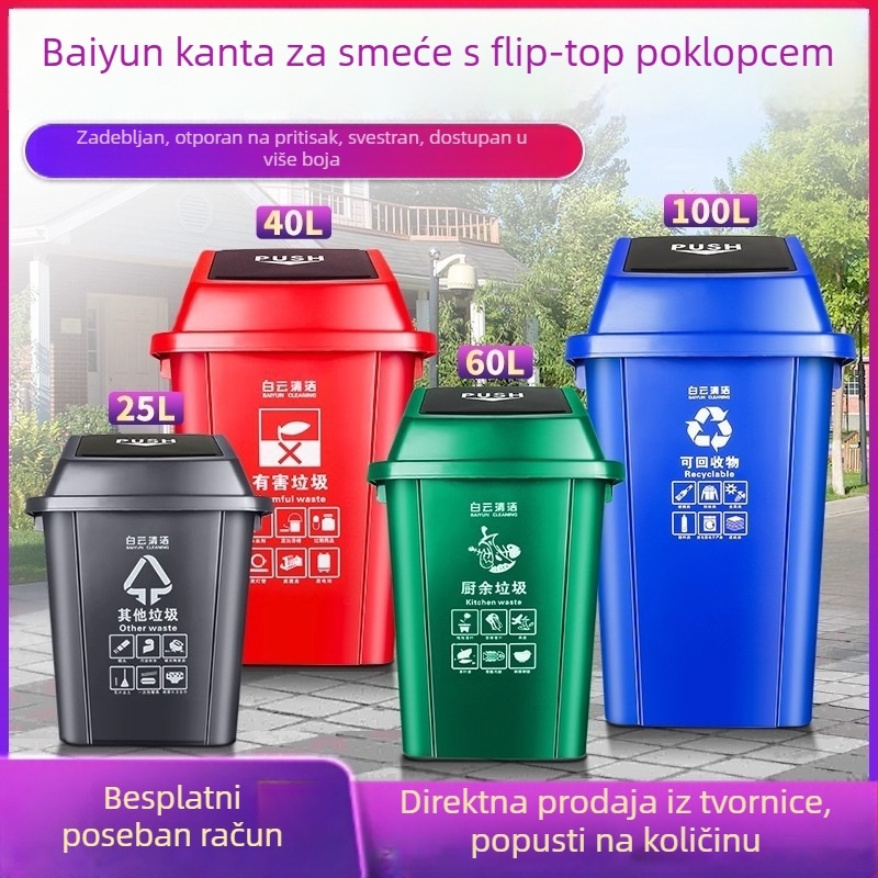 Kanta za otpad za sortiranje s kapkom koji se otvara, za vanjsku komercijalnu upotrebu, reciklirajuća, u četiri boje