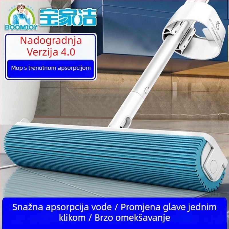 Bongjie kućni špongasti mop s bezkontaktnim cijeđenjem, mikrovlakna glava, za kupaonicu