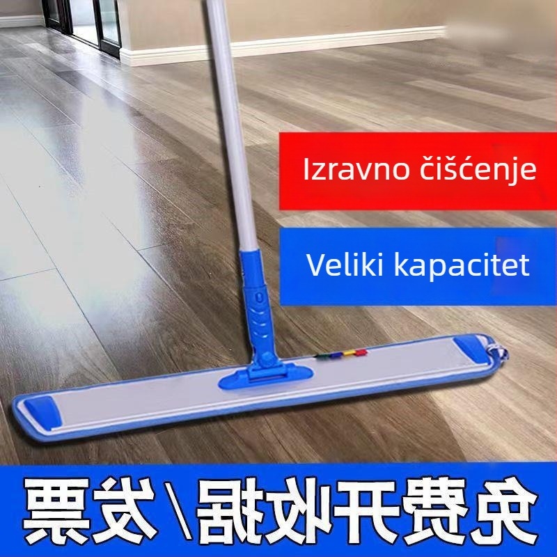 Mop od aluminijske legure s Chenille glavom za suho i mokro čišćenje — dvostruki pogon, apsorbirajući pod, namijenjen kućnoj i poslovnoj uporabi
