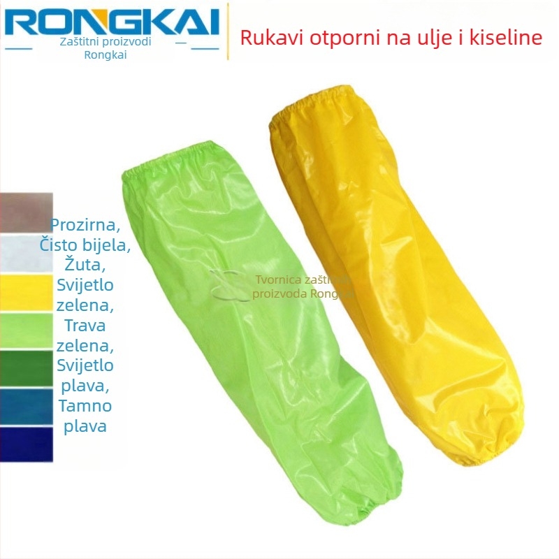 PVC kuhinjski zaštitni rukav – otporan na ulje, kiseline i lužine, otporan na habanje, protiv nečistoća