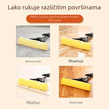 27 cm bezdotika mop s glavom od spužve, sklopivi nehrđajući čelični teleskopski držač