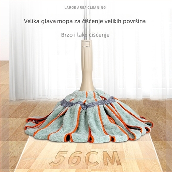 Mop s automatskim iscijeđivanjem bez uporabe ruke - okretni spin mop