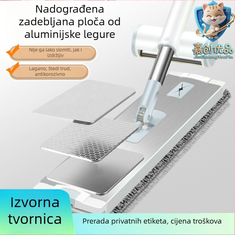 Aluminijski plosnati mop za kućnu upotrebu s Chenille vlaknima, bez pranja rukama, učinkovit alat za čišćenje podova