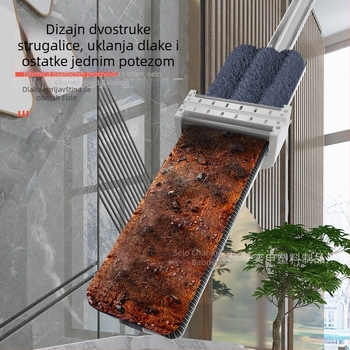 Ploški mop za suho i mokro čišćenje, glava 45 cm, automatsko iscijeđivanje bez dodirivanja rukama, s ugrađenom brisačom