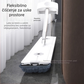 Ploški mop za suho i mokro čišćenje, glava 45 cm, automatsko iscijeđivanje bez dodirivanja rukama, s ugrađenom brisačom