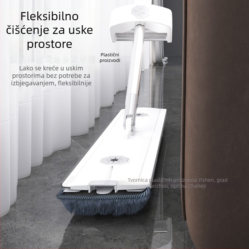Ploški mop za suho i mokro čišćenje, glava 45 cm, automatsko iscijeđivanje bez dodirivanja rukama, s ugrađenom brisačom