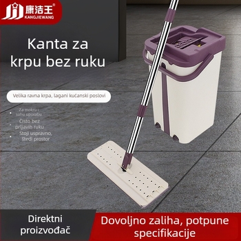 Ploški mop set s glavom od mikrovlakana 33×13 cm, nehrđajući čelični štap, teleskopska duljina 100–120 cm, suho i mokro čišćenje