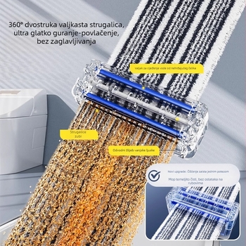 Enjoy Home Beauty plosnati mop za kućnu upotrebu — bez dodirivanja rukama, s vodnim škrabkom, visoko upijajući i izdržljiv za lako čišćenje podova