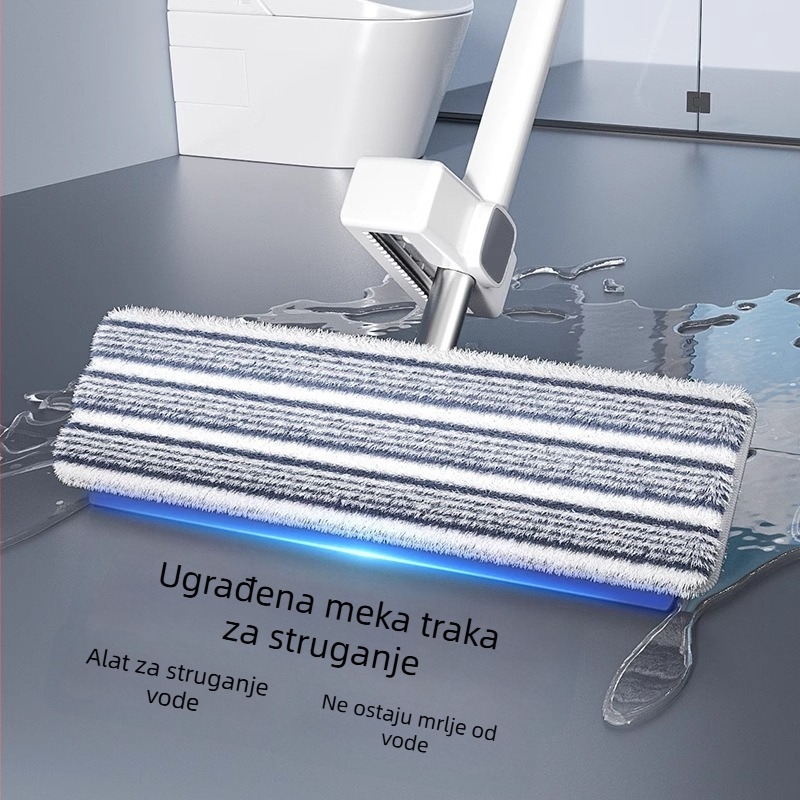 Enjoy Home Beauty plosnati mop za kućnu upotrebu — bez dodirivanja rukama, s vodnim škrabkom, visoko upijajući i izdržljiv za lako čišćenje podova
