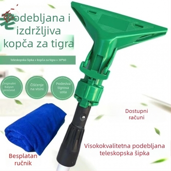 White Cloud Tiger klip za ručnike i krpe, klip za mop – alat za čišćenje