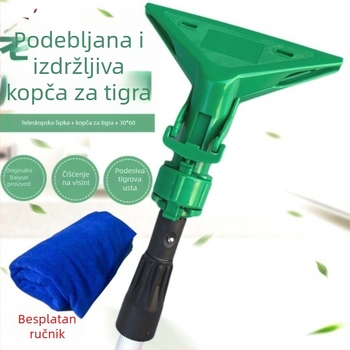 White Cloud Tiger klip za ručnike i krpe, klip za mop – alat za čišćenje