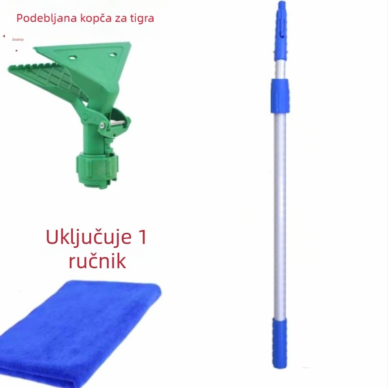 White Cloud Tiger klip za ručnike i krpe, klip za mop – alat za čišćenje