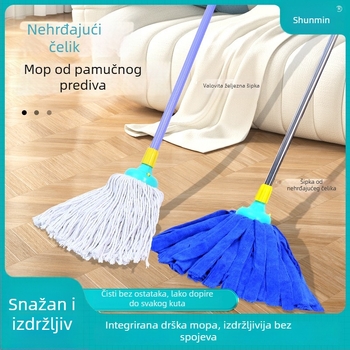 Mop za pod s okruglom glavom, visoko upijajuća pamuk vlakna, zamjenjiva krpa, pogodan za hotele i kućnu upotrebu