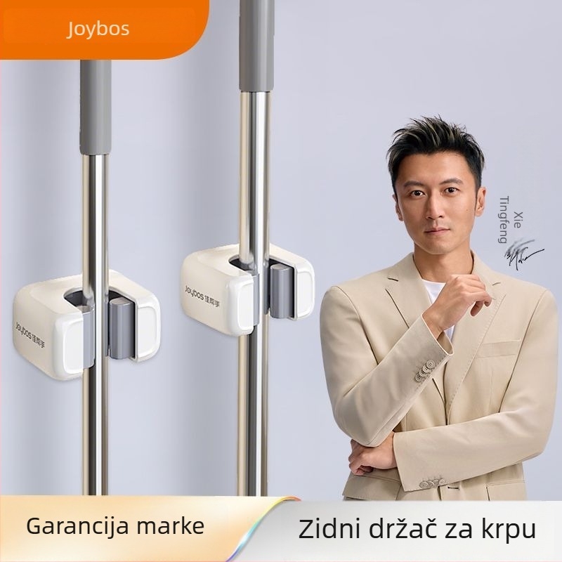 Zidni klip za mop za kupaonicu, adhezivni, bez bušenja, čvrsto držanje