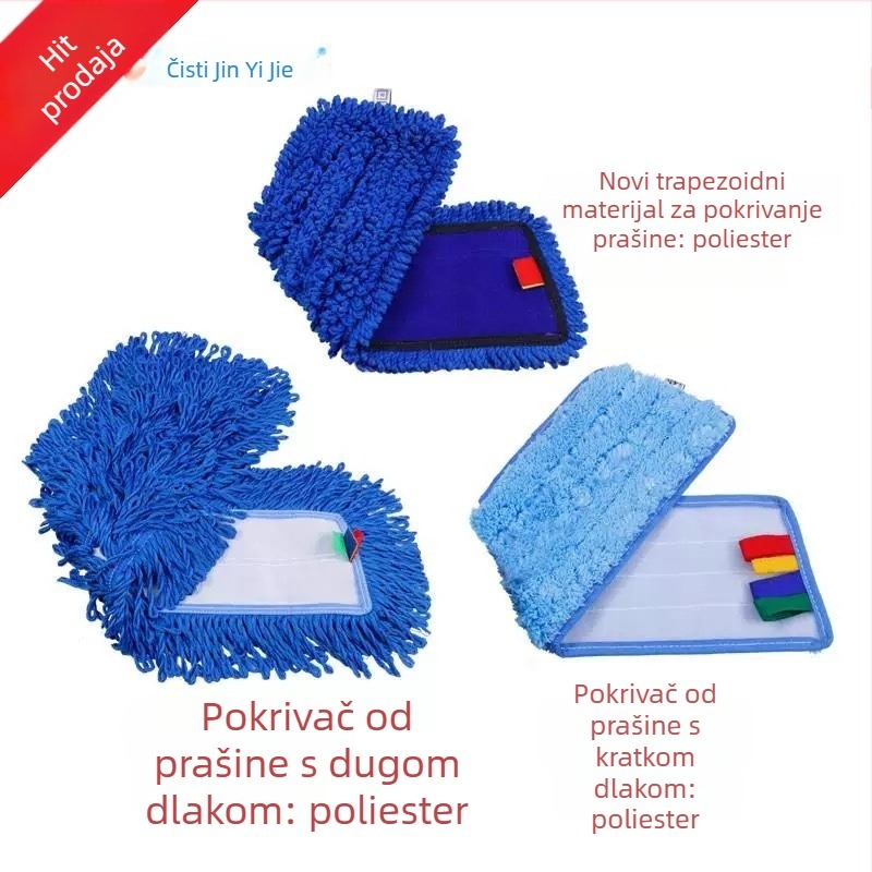 Ploški mop od aluminijske legure s glavom od mikrovlakna za kućno, bolničko i komercijalno čišćenje — povećan, zadebljan dizajn