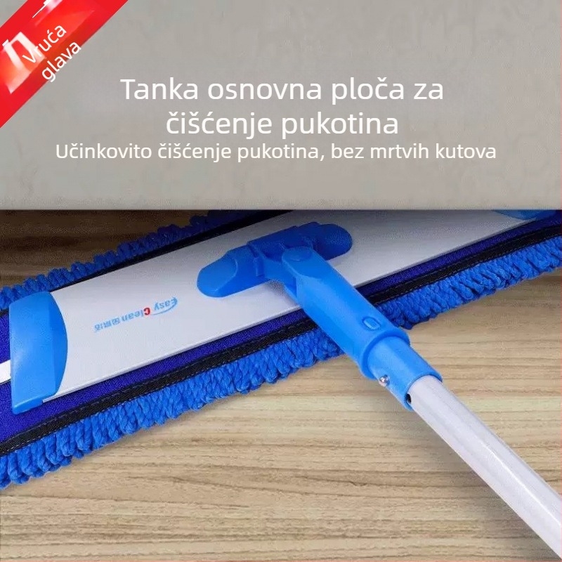 Ploški mop od aluminijske legure s glavom od mikrovlakna za kućno, bolničko i komercijalno čišćenje — povećan, zadebljan dizajn