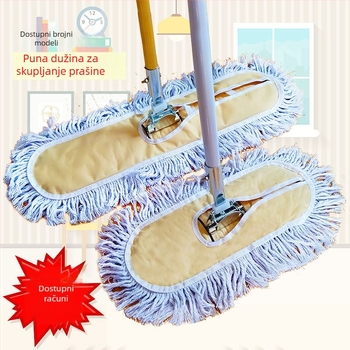 Ploški mop s ultra debelim pamukom vlaknom i šipkom od aluminijske legure; duga drška za industrijsku, komercijalnu i školsku upotrebu.