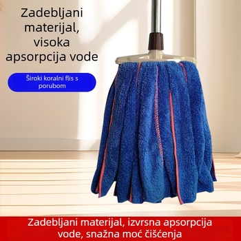 Mop za pod s ultrafinim koralnim plišem i nehrđajućim čeličnim šipom, pojačana apsorpcija, zatvara rub, uvijajući krpa za čišćenje podova