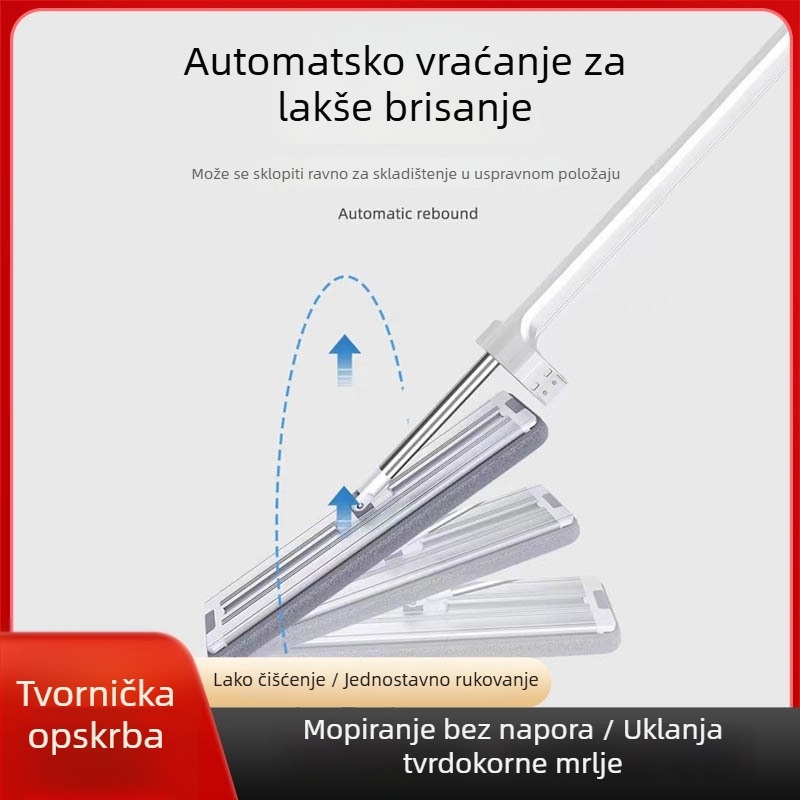Plošni mop za mokro i suho čišćenje, bez ručnog pranja, za kućnu upotrebu