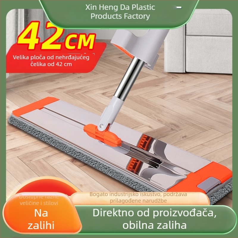 Novi kućni mop s bezdotnim stiskanjem bez dodirivanja, velika glava za čišćenje, aluminijska legura, mokro i suho dvostruko korištenje, nehrđajuća čelična ručka, glava od mikrovlakna