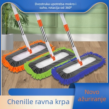 Chenille ravni mop za mokro i suho čišćenje s teleskopskom šipkom od nehrđajućeg čelika — pogodan za drvene podove