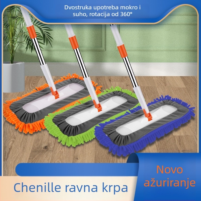 Chenille ravni mop za mokro i suho čišćenje s teleskopskom šipkom od nehrđajućeg čelika — pogodan za drvene podove