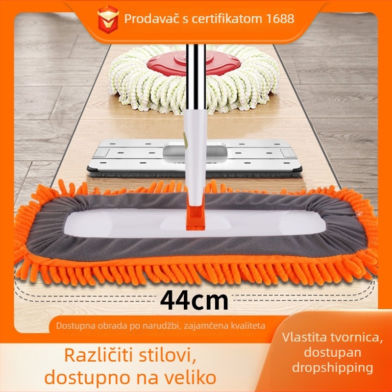 Chenille ravni mop za mokro i suho čišćenje s teleskopskom šipkom od nehrđajućeg čelika — pogodan za drvene podove