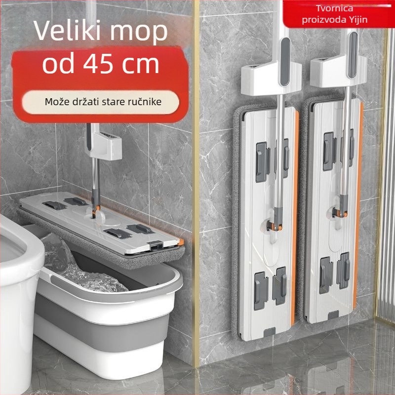Debeli mop za mokro i suho čišćenje za kućnu uporabu, Rainbow mop, lagan mop s jednim potezom za čišćenje poda, bez pranja ruku