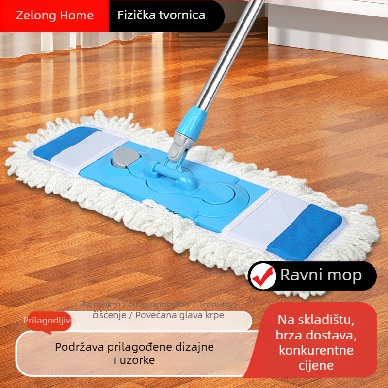 Ploški mop s rotirajućom krpom od mikrofibre i teleskopskom ručkom od nehrđajućeg čelika, glava 65×25 cm, boje: ljubičasta, plava, plavo-bijela