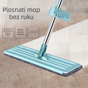 Mop s pomičnom pločom za čišćenje podova, bez ručnog ispiranja, dvostruka uporaba za suho i mokro, plosnog dizajna, sve-u-jednom kućna uporaba