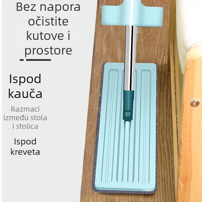 Mop s pomičnom pločom za čišćenje podova, bez ručnog ispiranja, dvostruka uporaba za suho i mokro, plosnog dizajna, sve-u-jednom kućna uporaba