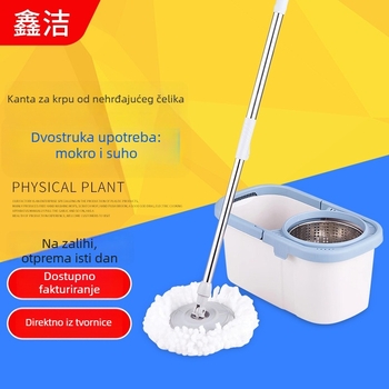 Set rotirajućeg mopa s bezkontaktnim iscijeđenjem i odjeljivanjem suho/mokro – posuda za mop s dvostrukim pogonom
