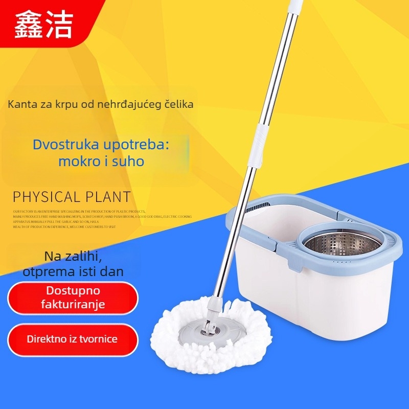 Set rotirajućeg mopa s bezkontaktnim iscijeđenjem i odjeljivanjem suho/mokro – posuda za mop s dvostrukim pogonom
