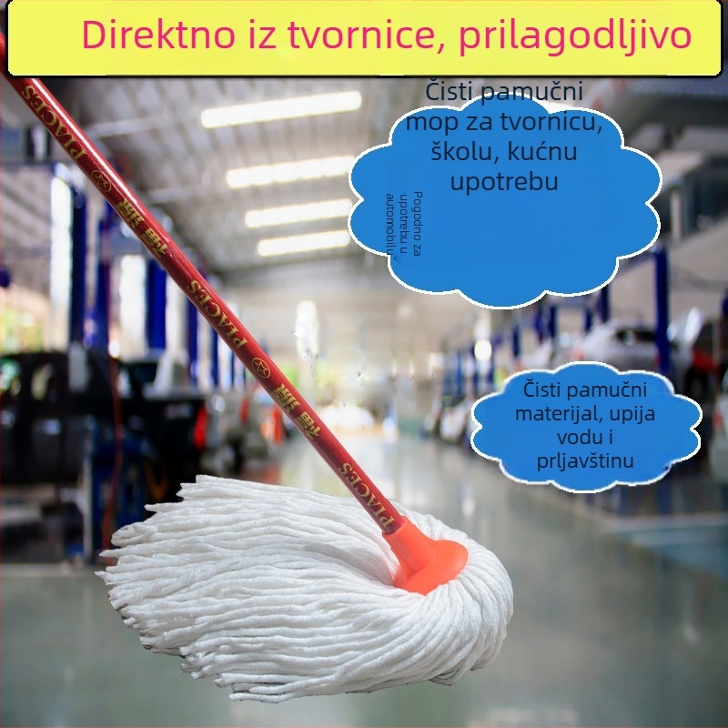 Drveni mop s okruglom glavom od pamukastih vlakana, apsorbirajući