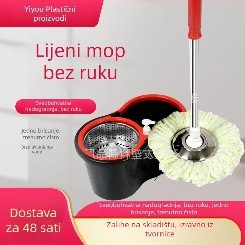 Prilagođeni mop s kofu u obliku osmice, dvostruki pogon, rotirajući, crne boje, ručno iscijeđivanje nije potrebno