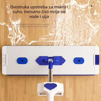 Bezkontaktni plosnati mop za kućnu upotrebu, od aluminijske legure, mikrovlakna, visoka apsorpcija, 2025. model