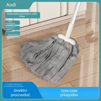 Mop za pod od mikrovlakana s aluminijskim štapom, srednja glava, klasičan dizajn za kućnu upotrebu, vrlo upijajući.