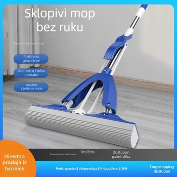 Bezdodirni spužvasti mop za kućnu upotrebu, sklopiva glava od PVA, upijajući