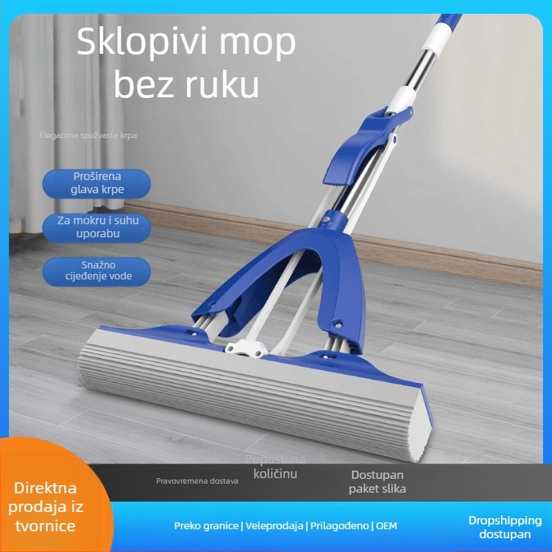 Bezdodirni spužvasti mop za kućnu upotrebu, sklopiva glava od PVA, upijajući