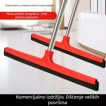 Podni mop s velikom spužom, scraperom i funkcijom cijeđenja, podesiva duljina