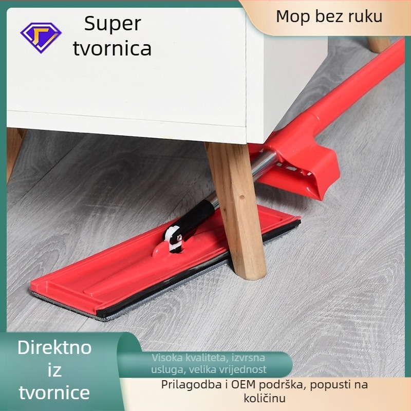 Prilagođeni plosnati mop, bez ručnog ispiranja, mokro-suha upotreba, čistilac škrabac