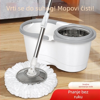 Kućni rotirajući kanta za mop s cjedilicom, bez ručnog pranja