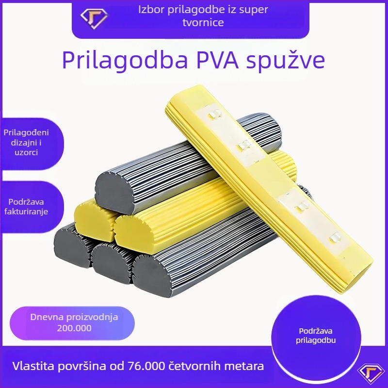 Zamjenska glava mopa s visokom gustoćom spužve, PVA upijajuća spuža